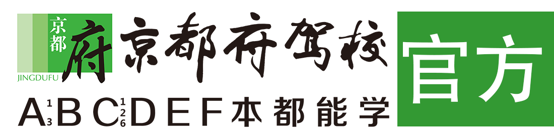 插高中生视频网站国内></div>
                    </a>
                </div>                                                                                                  
                <!-- logo -->
                <button type=